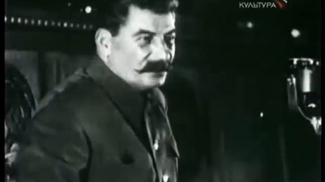 Сталин. "Жить стало веселее!" 17.11.1935г. смотреть онлайн