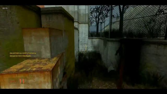 Полное прохождение Half life 2 на android #6 Мы не ходим через ревенхольм. смотреть онлайн