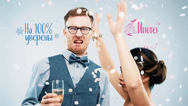 0% первый взнос смотреть онлайн