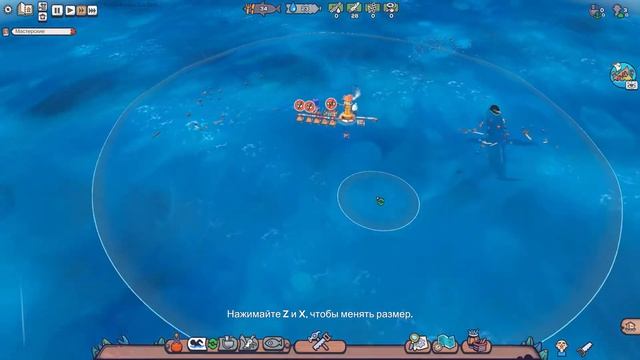 КАК ПРАВИЛЬНО НАЧАТЬ ИГРУ-FLOTSAM.Первые постройки и работники смотреть онлайн