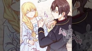 Манга [⏳Злодейка Перевернувшая Песочные Часы⏳] AMV