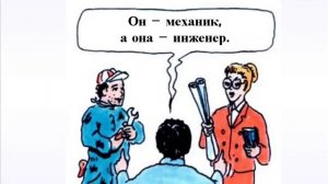 1-dars. Рус тилининг амалий грамматикаси мустакил урганувчилар учун. Рус тилини урганамиз. rus tili