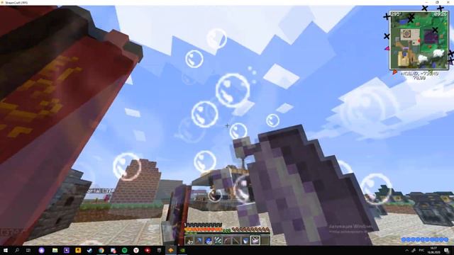 Купаюсь в ванне и в бане в майнкрафте, под дабстеп смотреть онлайн