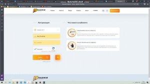 Удалил с телефона гугл аунтификатор теперь не могу зайти