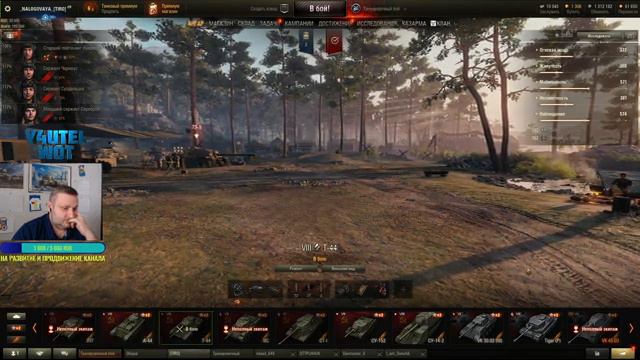 КАК НАГНУТЬ СТАТИСТА(СКИЛОВИКА) , ВЫПУСК №3 - ЗАХВАТ/СБИТИЕ БАЗЫ - ЭНСК. смотреть онлайн