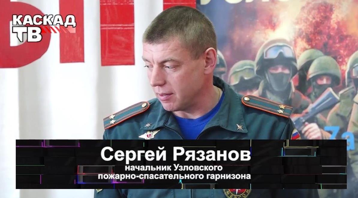 Узловским школьникам рассказали об оказании первой помощи