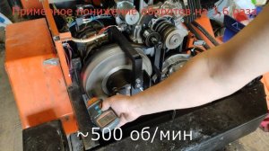 Полноценное сцепление на мини погрузчик, часть 4 (заключительная)