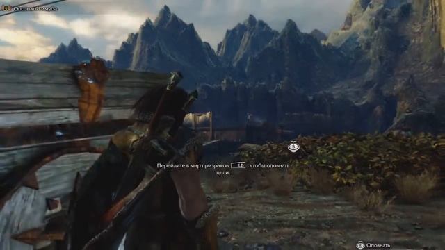 ShadowOfMordor (Тени Мордора) Часть №1