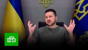 На Западе заговорили о неадекватности Зеленского