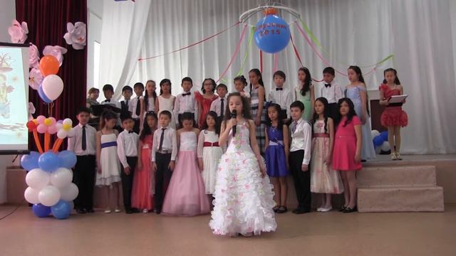 Выпускной 2015 год город Астана школа лицей 15 смотреть онлайн