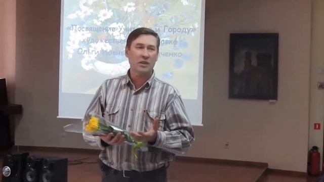 «Весь Рубцовск™»: открытие персональной выставки художника Ольги Новиковой - Федченко смотреть онлайн