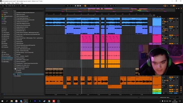 Как Сделать Гитарный HYPERPOP Для RIZZA , GLAIVE 17 SEVENTEEN смотреть онлайн