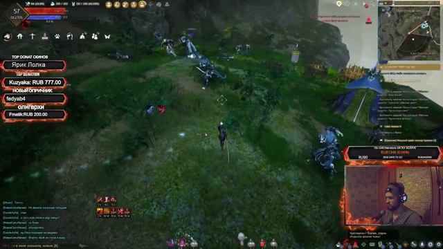 Black Desert Online : Сезонный сервер! Продолжаем! смотреть онлайн