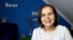 Зачем нужен официальный брак? // 7 причин пожениться