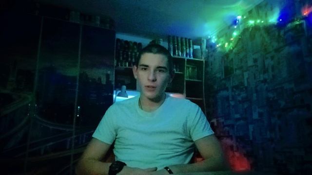 Пролог