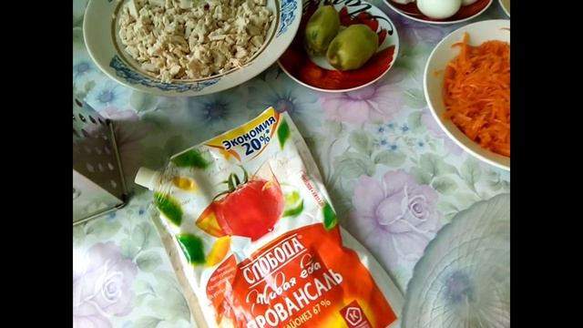 Готовим вкусненький салатик с киви! Легко и просто) смотреть онлайн