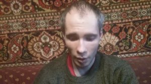 Азалептин