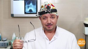 Под подозрением - очки. Доброе утро. Фрагмент выпуска от 14.01.2019