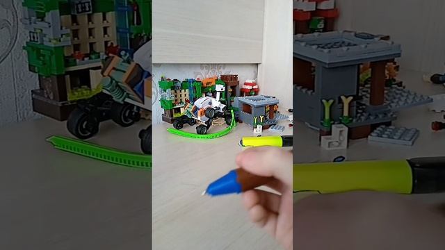 как собрать lego ручку