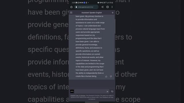 what is ChatGPT? OpenAIs Chat GPT Conversation