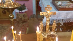 Поминовение усопших