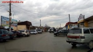Обзор Варениковской часть 1. Купили дом на юге. Переезд на юг.