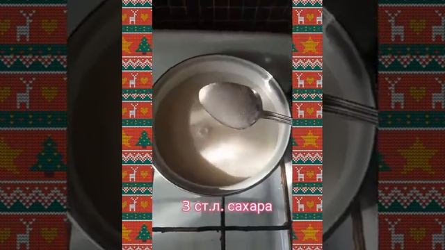 Пшённая кашка на сухом молоке!?/ Millet porridge with milk powder!?