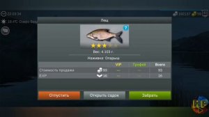 Ленок▷My fishing world▷ мой рыболовный мир▷где и на что ловить▷опарыш