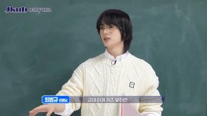 TO DO X TXT - EP.61 ОЗВУЧКА JKub | Тихий класс 1 часть