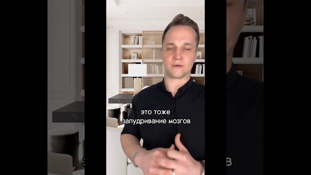 Почему бросить курить трудно