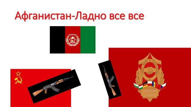 Фильм Возращение Империй 4 смотреть онлайн