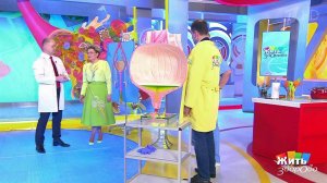 Аденома предстательной железы. Жить здорово! Фрагмент выпуска от 02.02.2018