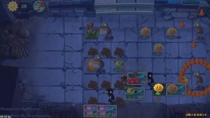 The hidden puzzle in PVZ GhTr ~ Perfect Voyage v0.15b by Ghastasaucey
