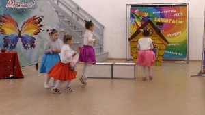 Спектакль "Волк и семеро козлят" 4k