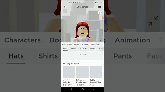 как зделать толстые ноги в роблокс? смотреть онлайн