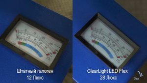 Обзор ламп серии ClearLight Led Flex