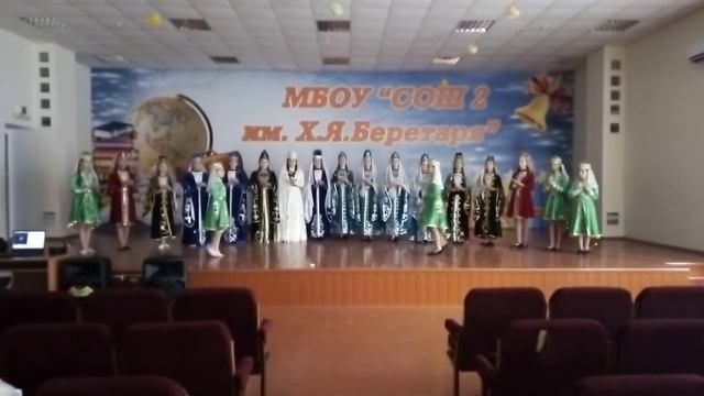 «Адыгэ хэку» в исполнении вокальной группы девочек смотреть онлайн