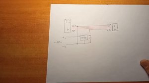 Активный usb удлинитель