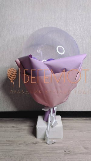 Разноцветный букет из воздушных шаров (перезалив)