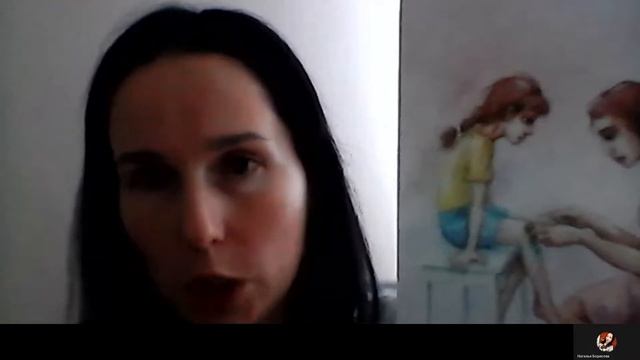 Психологическая консультация по теме эмоциональное выгорание.