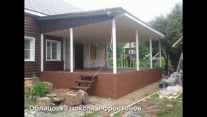 Строительство и остекление веранды / закрытая веранда / алюминиевое остекление веранды / Алюстрой