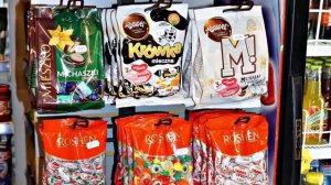 Обзор русского магазина в Англии/Продукты с родины