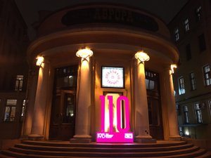 Мотивационная лекция Виктора Сухорукова