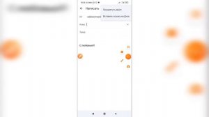 Как отправить фото в Gmail? Как прикрепить фотку в Гугл почте?
