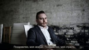 Прикольные поздравления жене с днем рождения