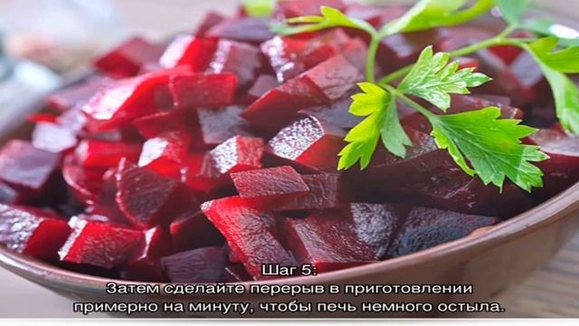 Как быстро сварить свеклу в микроволновке в пакете смотреть онлайн