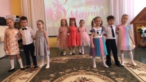 песня, Гр Маковки, песня Дорогие бабушки и мамы,  МА ДОУ № 2