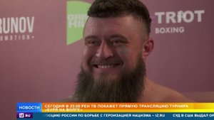 "Битва взглядов": Большой Папа встретился с Максом Топором перед боем