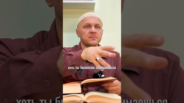 Как Всевышний общается с нами | #ислам #религия #вера #логика