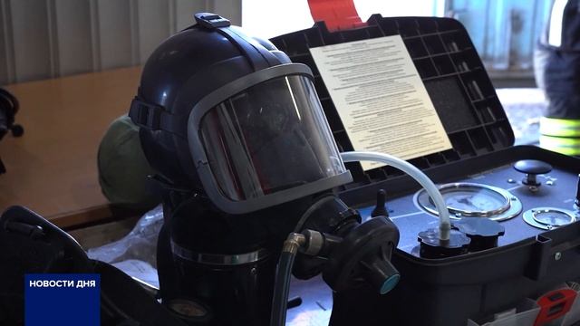 Один день из жизни пожарного смотреть онлайн